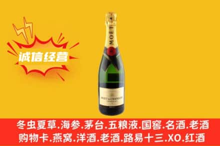 孝感回收名仕洋酒